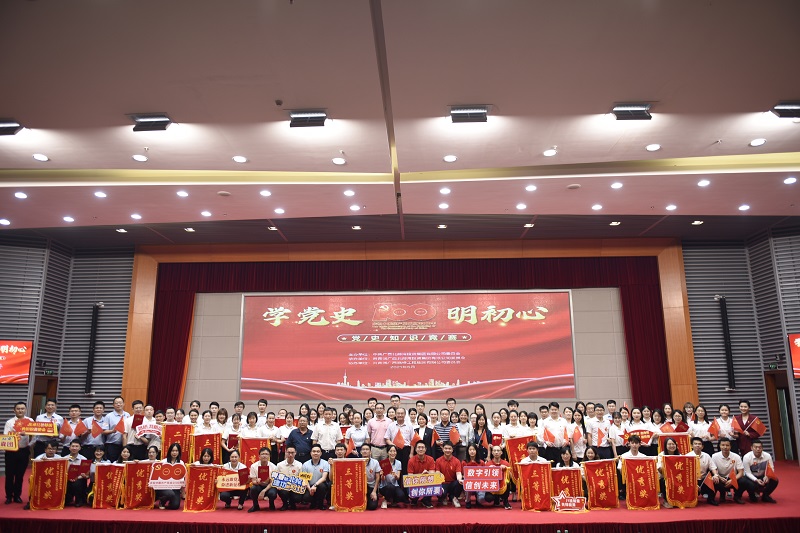以賽促學(xué)！公司青年代表隊(duì)亮相北投集團(tuán)黨史知識競賽 