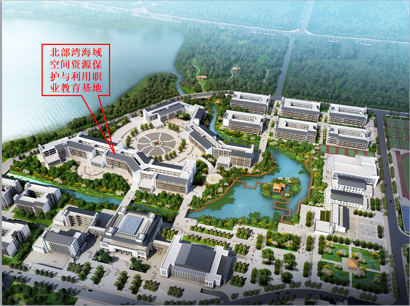 廣西工程咨詢集團(tuán)服務(wù)職業(yè)教育實訓(xùn)基地項目獲批利用國外貸款